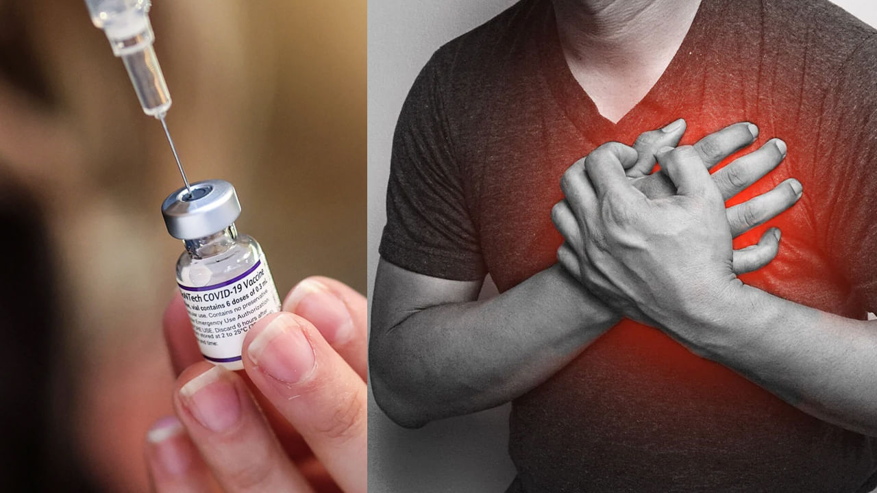 గుండెపోటు మరణాలకు కోవిడ్ వ్యాక్సినే కారణమా? నిజం నిగ్గుతేల్చిన కర్ణాటక కమిటీ!