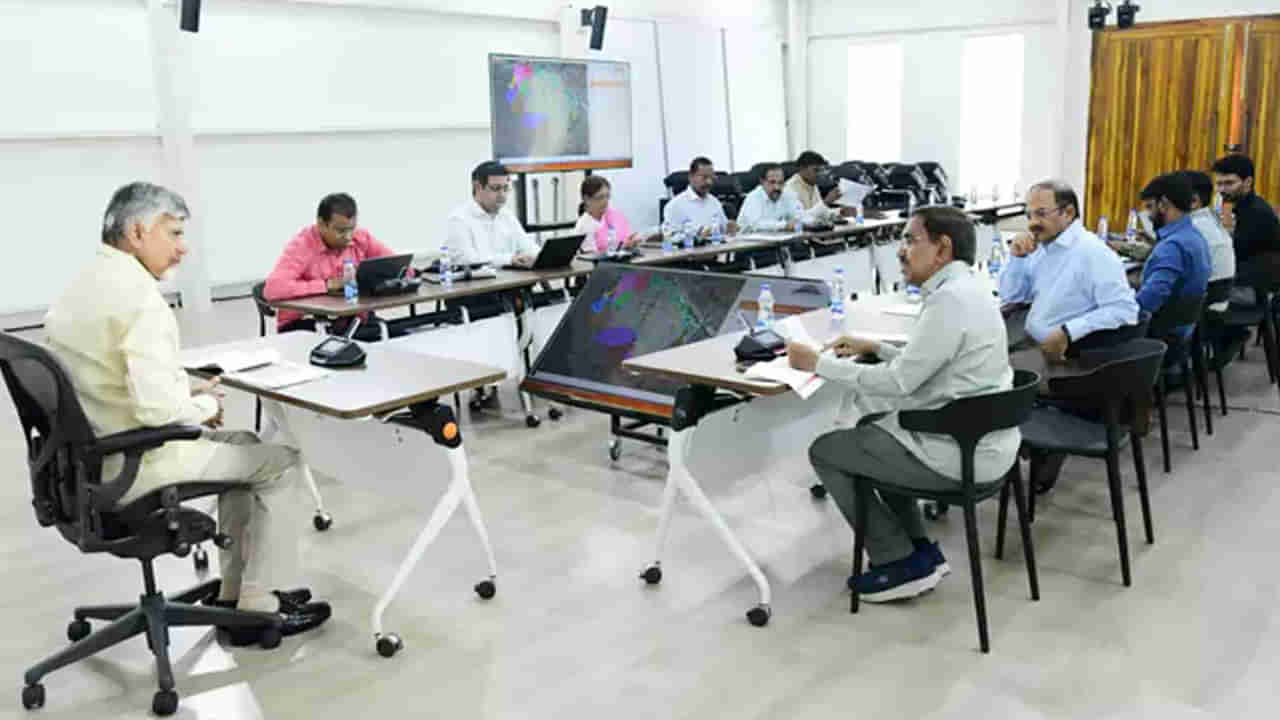 Amaravati: రాజధాని పరిధిలో అదనంగా 20 వేల ఎకరాల సమీకరణ