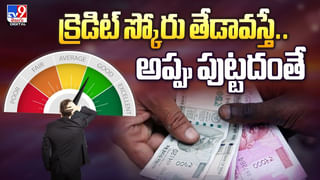 ELI Scheme: కొత్తగా ఉద్యోగంలో చేరేవారికి మోడీ సర్కార్‌ అదిరిపోయే శుభవార్త.. కొత్త స్కీమ్‌!