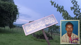 Toddy Shops: క్రైమ్ స్పాట్లుగా కల్లు కాంపౌండ్లు.. ఒంటరి మహిళలే టార్గెట్.. పాప కిడ్నాప్..