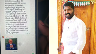 Hyderabad: అల్పపీడనం అలెర్ట్.. తెలంగాణకు అతిభారీ రెయిన్ అలెర్ట్.. ముఖ్యంగా ఈ జిల్లాలకు