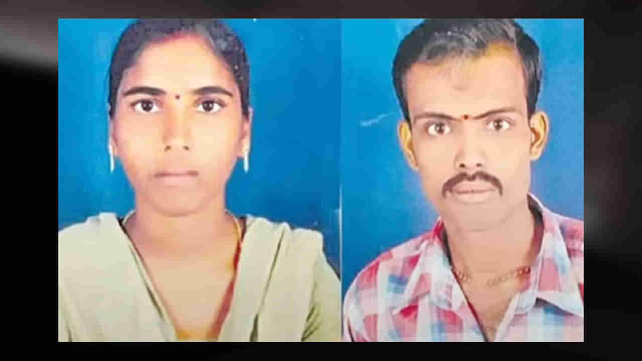 Hyderabad: ప్రియుడితో మాట్లాడొద్దన్నందుకు భర్తను చంపిన భార్య.. ఆ తర్వాత ట్విస్ట్ ఏంటంటే..