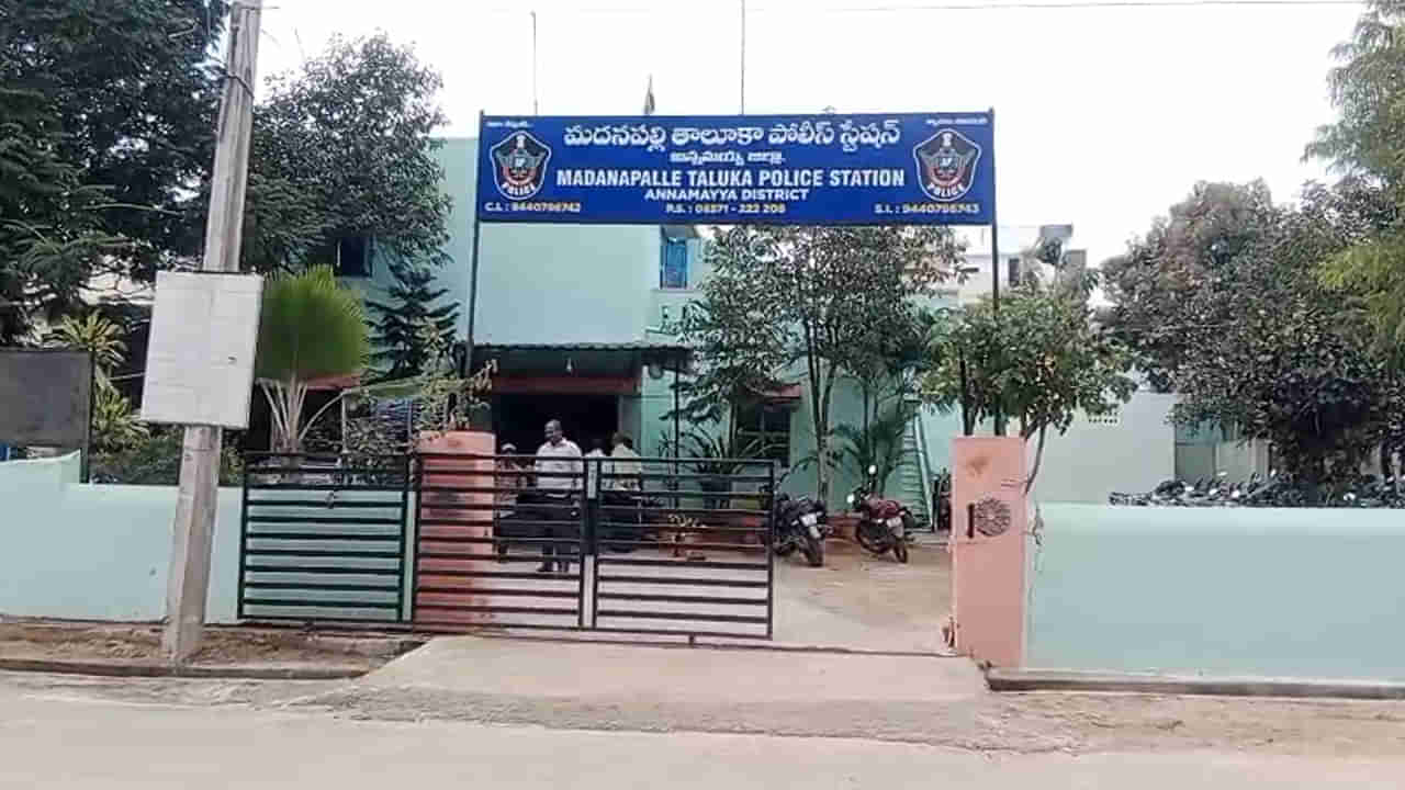 ప్రియుడి ప్రేమకు బానిసై భార్య దారుణం.. భర్తును అడ్డుతొలగించుకునేందుకు ఏం చేసిందో తెలిస్తే..