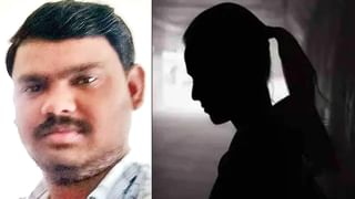 ఎవర్రా మీరంతా..! చేతులు పడగొట్టాలా? లేక ప్రాణమే తీయాలా? విడాకుల కోసం క్షుద్ర పూజలు..