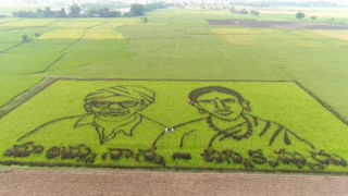 Watch Video: పాఠం చెబుతుండగా టీచర్ కు గుండెపోటు.. విలవిలాడుతూ మృతి.. వీడియో వైరల్