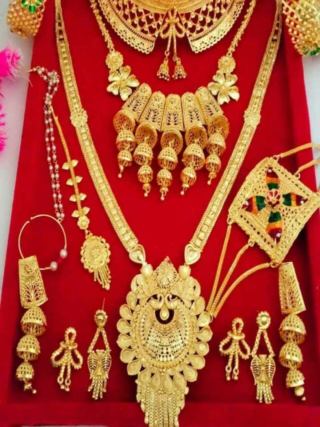 బంగారం కొంటున్నారా ? ఈ విషయాలు గుర్తించుకోండి