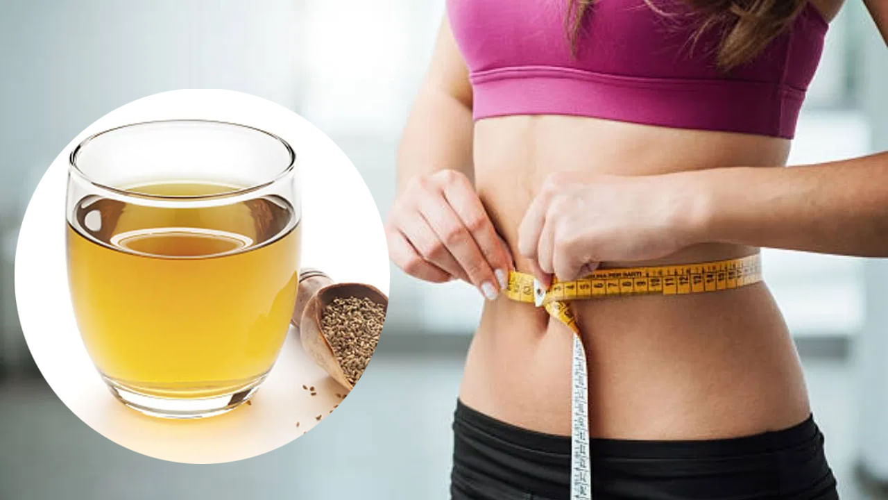 గుట్టలాంటి పొట్టకు అద్భుతమైన ఛూమంత్రం.. జీలకర్ర నీరు తాగితే బరువు తగ్గుతుందా..?