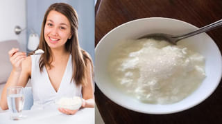 Sweet Corn : స్వీట్ కార్న్ తినటం వల్ల కలిగే ఆరోగ్య ప్రయోజనాలు తెలిస్తే.. ఎగబడి తింటారు..!