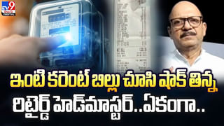మనుషుల సమాధుల మధ్య రెస్టారెంట్‌.. అవే నా అదృష్టం అంటున్న ఓనర్