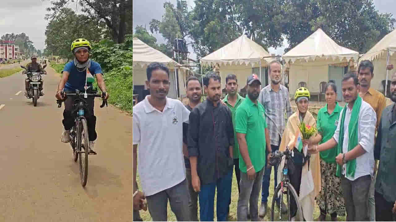 Andhra Pradesh: ఆమెకు హాట్సాఫ్..హైదరాబాద్ టు అరకు సైకిల్ యాత్ర.. ఎందుకో తెలుసా..!