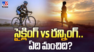 Heart Attack: ఆకస్మిక గుండెపోట్లకు అధిక శాతం కారణం అదేనట
