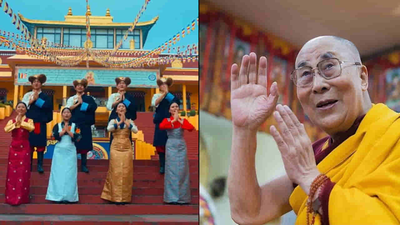 Dalai Lama: దలైలామా 90వ పుట్టినరోజు.. ప్రత్యేక థీమ్ సాంగ్ విడుదల చేసిన VIP మోషన్ పిక్చర్స్..