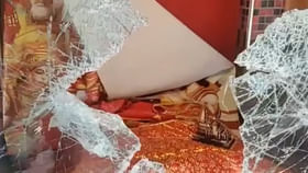 ఫిజీలో శివాలయంపై దాడి.. 100 ఏళ్ల నాటి విగ్రహాల ధ్వంసం.. ఫిజీలో శివాలయంపై దాడి.. 100 ఏళ్ల నాటి విగ్రహాల ధ్వంసం..