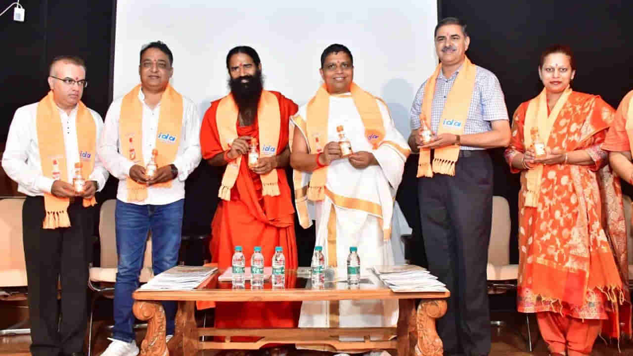 Patanjali: పతంజలి నుంచి దంత్‌ కాంతి గండుష్‌ ఆయిల్‌ పుల్లింగ్‌ ఆవిష్కరణ! ఆయుర్వేదంలో మైల్‌స్టోన్‌..