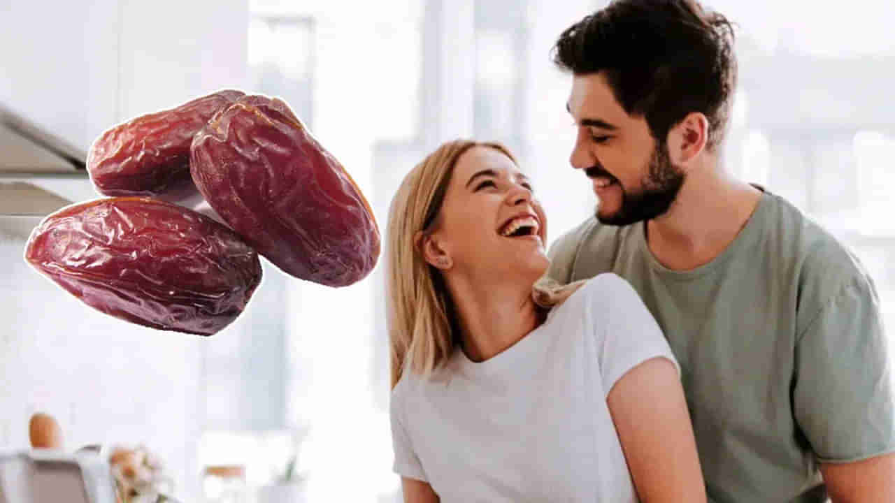 అమేజింగ్.. డైలీ రెండు తిన్నారో ఈ సమస్యలన్నీ మటుమాయం.. యవ్వనంగా మారొచ్చు..