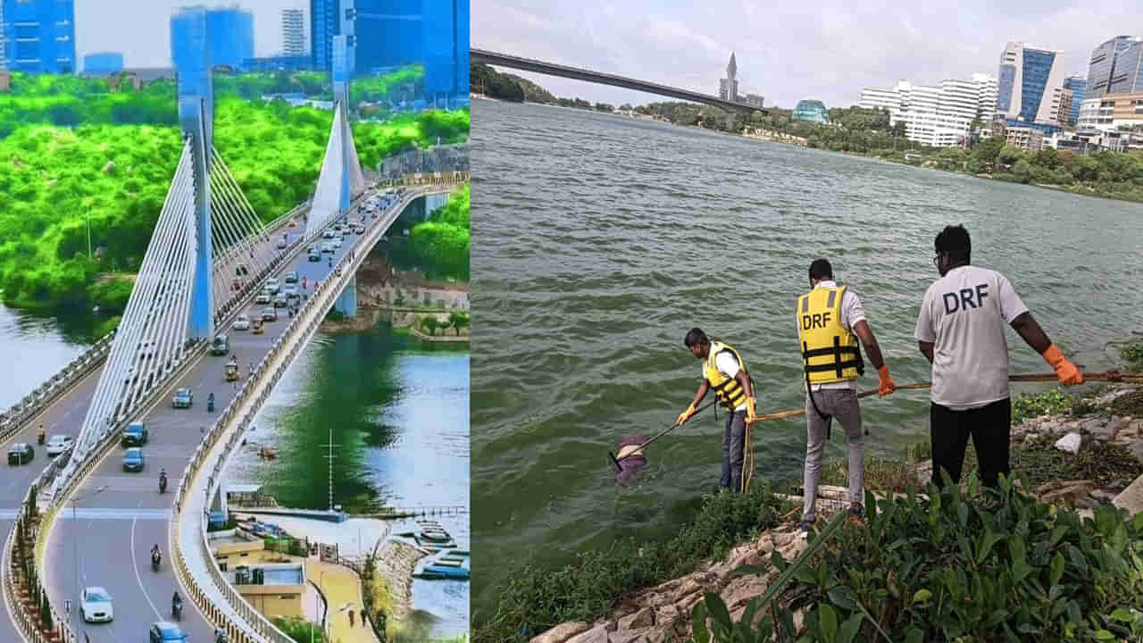 కుషాయిగూడలో మిస్సింగ్‌.. దుర్గం చెరువులో తేలిన డెడ్‌బాడీ! ఏం జరిగిందో..