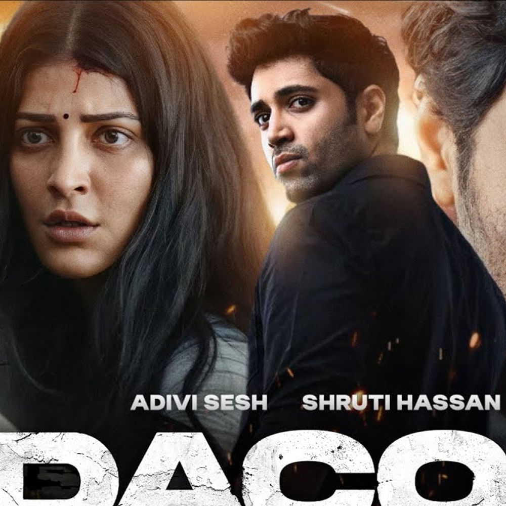 ఇందులో డెకాయిట్ షూట్ చివరిదశకు వచ్చేయగా.. గూఢచారి 2 షూటింగ్ వేగంగా జరుగుతుంది. ఈ రెండూ తక్కువ గ్యాప్‌లోనే విడుదల కానున్నాయి. 