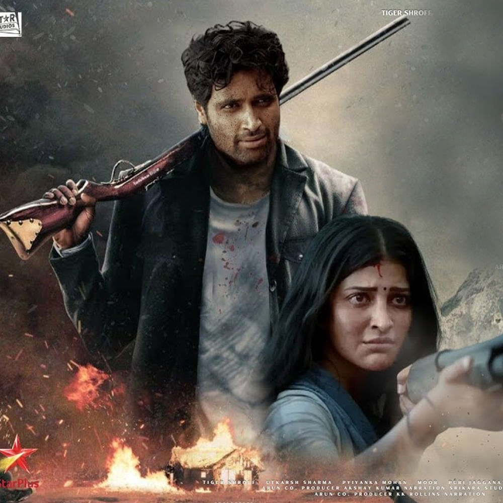 అదే గాయాలతో షూట్ పూర్తి చేసారని ప్రచారం జరుగుతుంది. గ‌తంలోనూ డెకాయిట్ సెట్‌లో ఒకట్రెండు ప్రమాదాలు జరిగాయి. కాకపోతే దీనిపై అధికారిక ప్రకటన రాలేదు. షానిల్ డియో ద‌ర్శ‌క‌త్వంలో వస్తున్న ఈ చిత్రం అడివి శేష్, శృతి హాసన్ జంటగా మొదలైంది. 