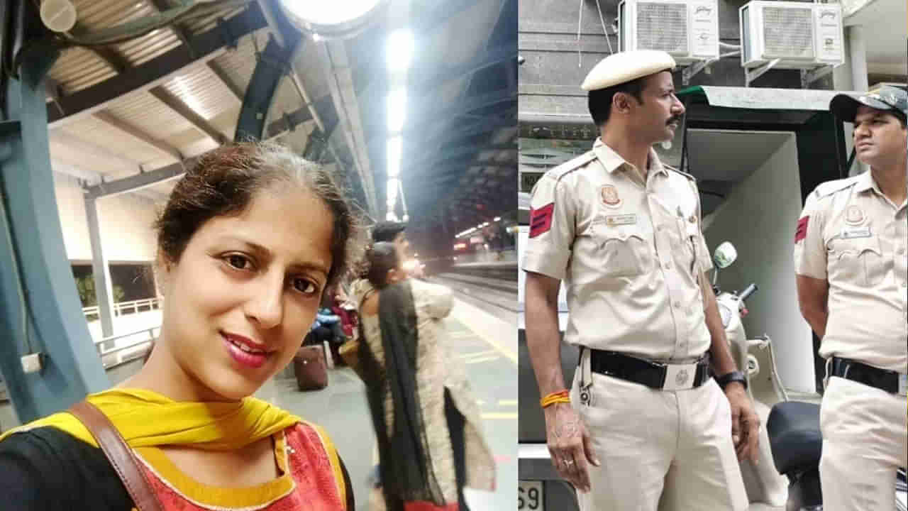 Delhi: రక్తపు మడుగులో తల్లి.. బాత్ రూమ్ లో శవమై కొడుకు.. పనిమనిషి మిస్సింగ్..చివరకు..?