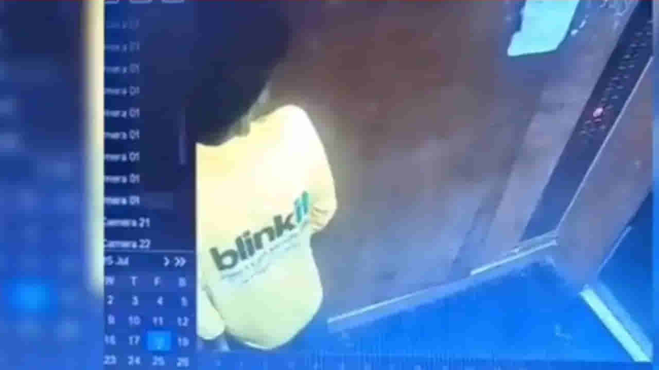 Video: లిఫ్ట్లో గలీజ్ వాసన.. ఏంటా అని CCtv ఫుటేజ్ చెక్ చేయగా! బయటపడిన డెలవరీ బాయ్ భాగోతం