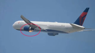 విమానం గాల్లో ఉండగానే.. డోర్‌ తెరిచే ప్రయత్నం! కారణం తెలిస్తే షాక్‌ అవుతారు..