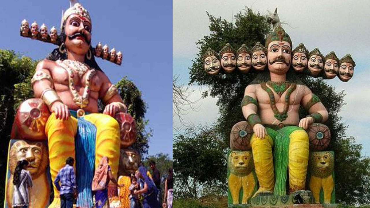 రావణ దేవాలయం
రామాయణంలో రావణుడిని విలన్‌గా పిలుస్తారు. అయితే భారతదేశంలోని కొన్ని ప్రాంతాలలో రావణుడిని అత్యంత జ్ఞానవంతుడైన బ్రాహ్మణుడిగా,  శివ భక్తుడిగా పూజిస్తారు. మధ్యప్రదేశ్‌లోని మందసౌర్‌లో రావణుడి ఆలయం ఉంది. ఇక్కడ ప్రతి సంవత్సరం దసరా రోజున రావణుడిని పూజిస్తారు. అదే సమయంలో హిమాచల్‌లోని కాంగ్రా జిల్లాలో కూడా రావణుడిని పూజించే సంప్రదాయం ఉంది.
