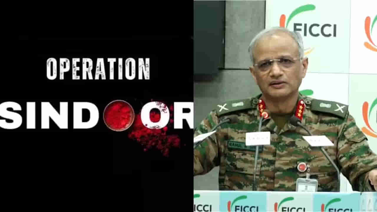 ఒక సరిహద్దు.. ముగ్గురు శత్రువులు.. డిప్యూటీ ఆర్మీ చీఫ్ సంచలన కామెంట్స్