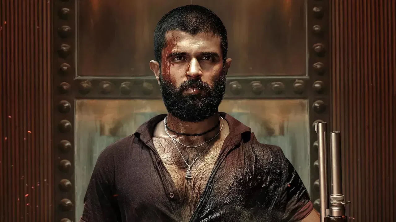 Devarakonda1