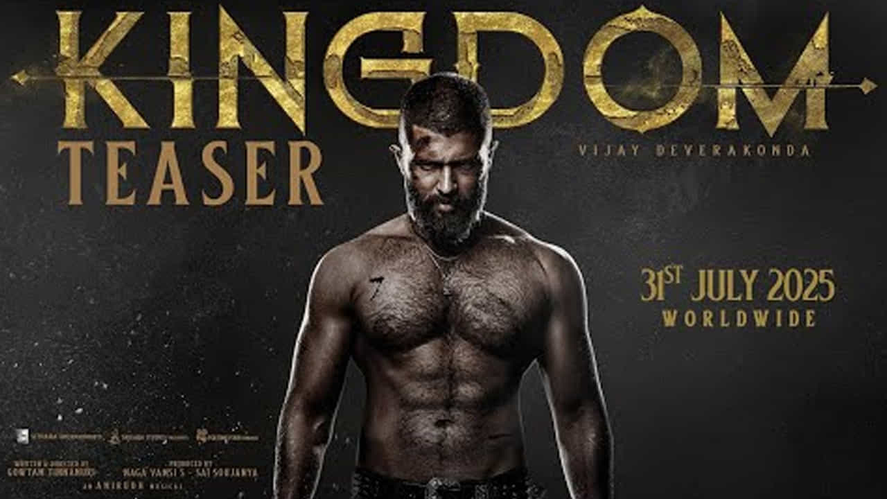 ఈ క్రమంలోనే శనివారం(జూలై 26) సాయంత్రం తిరుపతిలోని నెహ్రూ మున్సిపల్ గ్రౌండ్స్ లో ‘కింగ్డమ్’ ట్రైలర్ ఆవిష్కరణ వేడుక ఘనంగా జరిగింది. ఈ ట్రైలర్కు ఊహించని రేంజ్లో సప్పందన లభించింది. ట్రైలర్ చూశాక, ఇక బ్లాక్ బస్టర్ ఖాయం అంటున్నారు అభిమానులు. అయితే ట్రైలర్ చివరలో కాంతారా స్టైల్లో ఒక వ్యక్తి కనిపిస్తాడు. అయితే ఇప్పుడు నెట్టింట ఈయన గురించే చర్చ జరుగుతుంది.