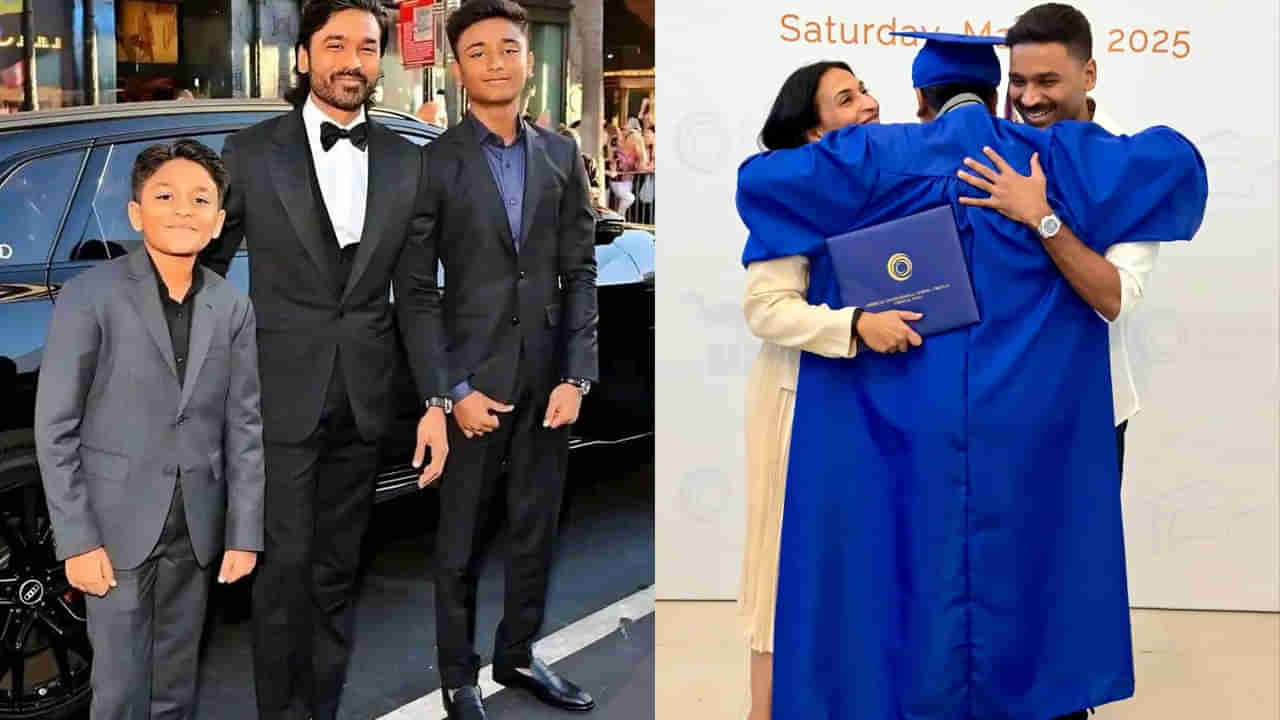 Dhanush: అందుకే నా ఇద్దరు పిల్లలకు లింగ, యాత్ర అని పేర్లు పెట్టాను.. ఆసక్తికర విషయం చెప్పిన హీరో ధనుష్