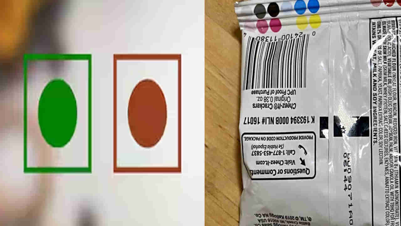 ప్యాకేజ్డ్ ఫుడ్ పై 5 వేర్వేరు రంగుల గుర్తులు.. నలుపు రంగు గుర్తుకి అర్ధం తెలిస్తే జన్మకి తినరు