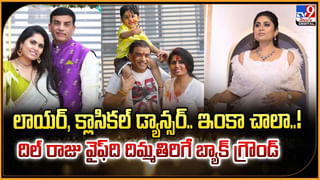 చైల్డ్ ఆర్టిస్ట్ దుస్థితి చూసి.. నా దగ్గరికి రారా.. అంటూ మెసేజ్ !!