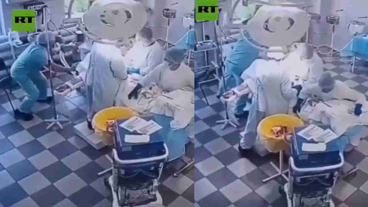 Viral Video: సర్జరీ చేస్తోండగా భూకంపం.. రోగి ప్రాణాలు కాపాడేందుకు డాక్టర్లు ఏం చేశారంటే.. వైరల్ వీడియో