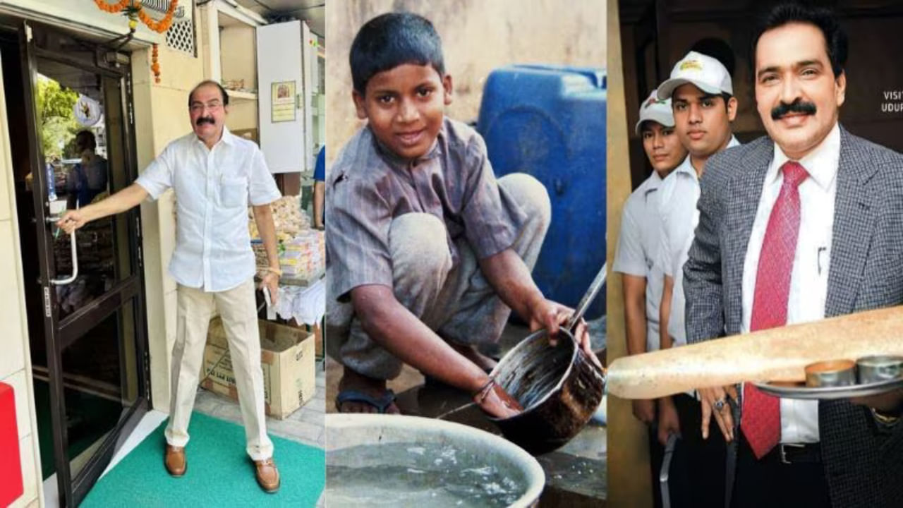 Success Story: పాత్రలు కడిగిన చేతులే కోట్ల సామ్రాజ్యాన్ని సృష్టించాయ్.. ఓ సామాన్యుడి విజయగాథ