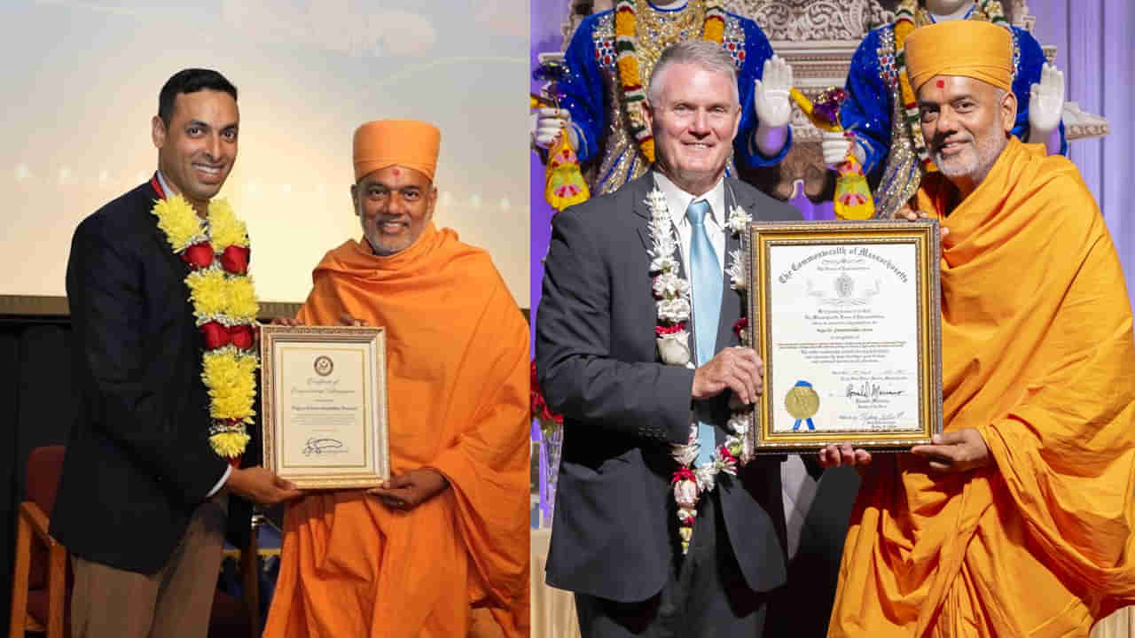 BAPS: బీఏపీఎస్ డా. జ్ఞానవత్సలదాస్ స్వామికి అమెరికాలో విశేష గౌరవం