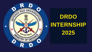 JoSAA Orientation Schedule 2025: జోసా ఐఐటీ ఓరియంటేషన్‌ షెడ్యూల్‌ విడుదల.. జులై 28 నుంచి క్లాసులు షురూ