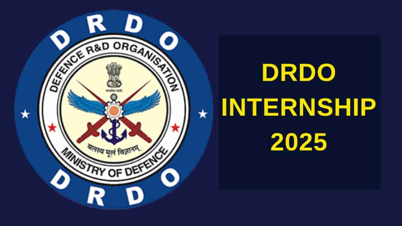 DRDO-DRDL Hyderabad Jobs: డీఆర్డీఎల్ హైదరాబాద్లో ఇంటర్న్షిప్లకు ఛాన్స్.. అర్హతలుంటే చాలు నేరుగా ఎంట్రీ!