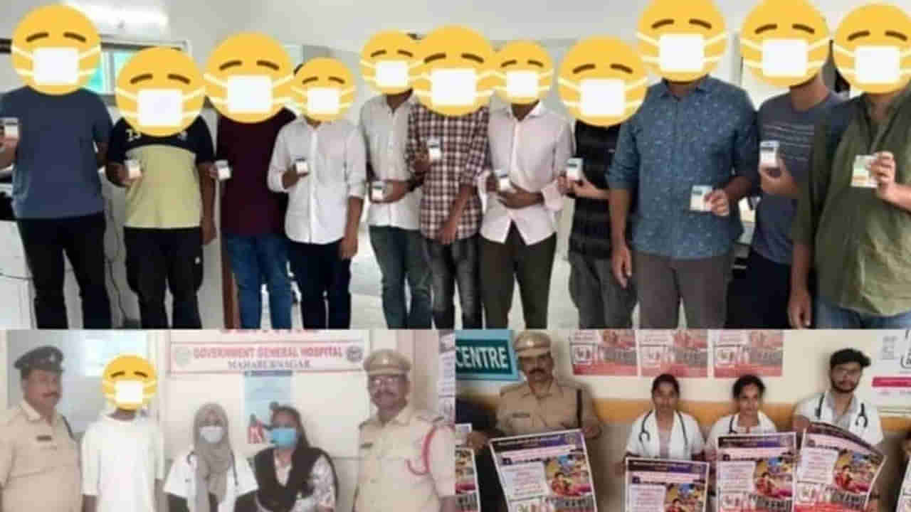 Hyderabad: డ్రగ్స్ వినియోగిస్తూ దొరికిన 14 మందిని పోలీసులు ఏం చేశారంటే..?