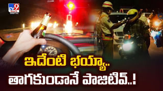 Hyderabad: దంచికొట్టిన వర్షం.. దెబ్బకు మునిగిన ఫ్లైఓవర్.. వీడియో చూశారా!