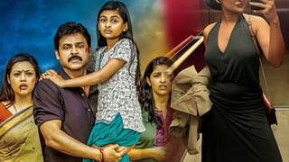 Priyamani: చీరకట్టులో చందమామ ఈ చిన్నది.. ప్రియమణి లేటెస్ట్ బ్యూటీఫుల్ ఫొటోస్