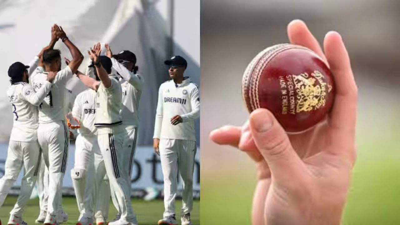 Duke Ball : డ్యూక్ బంతి ధర, బరువు ఎంత ? ఇంగ్లాండ్లో మాత్రమే వాడుతారా?