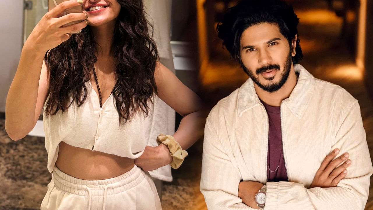 అబ్బో.. అందాల అరాచకం..! దుల్కర్ సల్మాన్కు జోడీగా కోహ్లీ మరదలు..!!