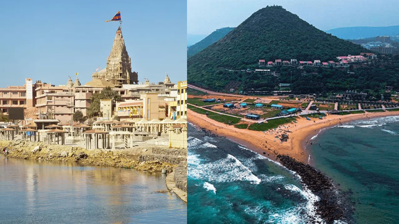 గుజరాత్ రాష్ట్రంలో దేశంతో అతి ఎక్కువ సముద్ర తీర ప్రాంతం కలిగి ఉంది. ఇది మొత్తం 1214.7 కిలోమీటర్లు ఉంది. ఎక్కువ సముద్ర తీర ప్రాంతం ఉన్న రాష్ట్రాల్లో ఆంధ్రప్రదేశ్ రెండో స్థానంలో ఉంది. ఈ రాష్ట్రానికి ఉన్న తీరం 973.7 కి. మీ.