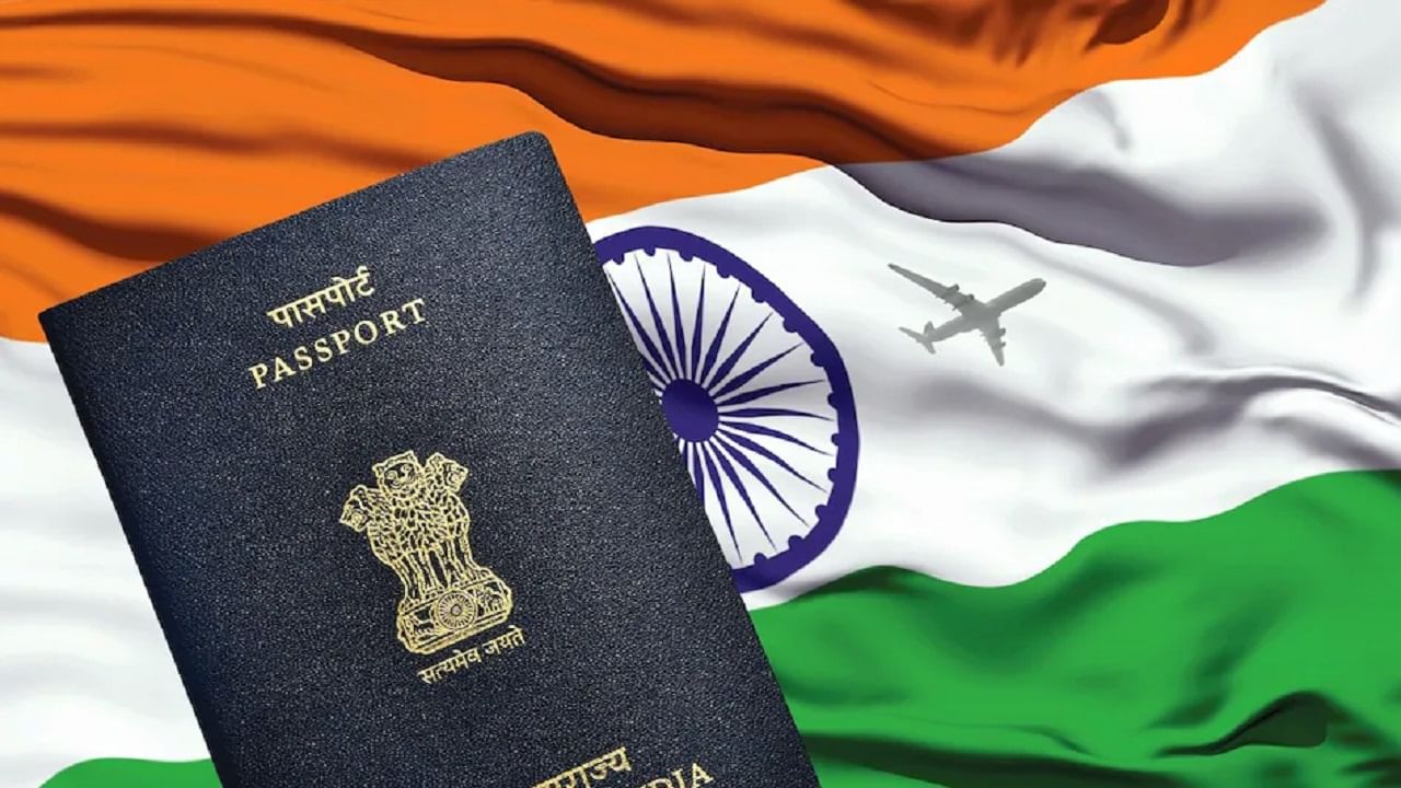 Passport seva 2.0: పాస్‌పోర్ట్ సేవల్లో కీలక మార్పులు.. పాస్‌పోర్ట్ జారీ మరింత ఈజీ