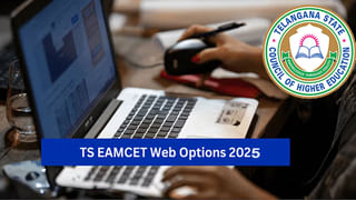IIT ఢిల్లీ, IIT బాంబే కానేకాదు.. ‘ఇస్రో సైంటిస్టుల ఫ్యాక్టరీ’గా పేరుగాంచిన ఈ కాలేజీ గురించి మీకు తెలుసా?