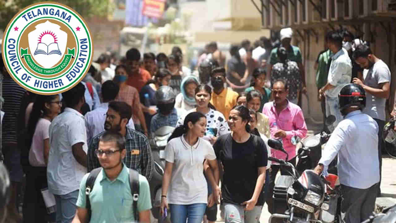 Engineering Counselling 2025: రేపటి నుంచే ఇంజనీరింగ్‌ కౌన్సెంగ్‌ ప్రారంభం.. కొత్త బీటెక్‌ సీట్లు తొలి విడతలో లేనట్లే!