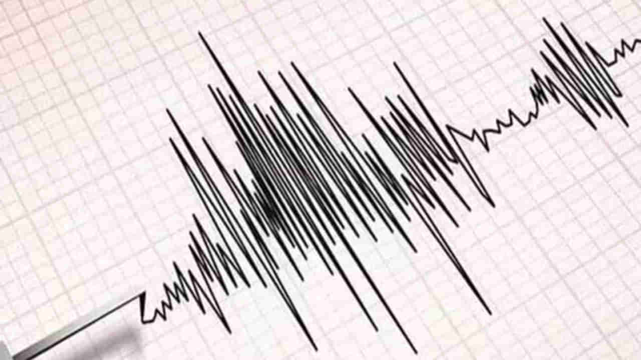 Earthquake Today: బంగాళాఖాతంలో భూ ప్రకంపనలు... రిక్టర్ స్కేల‌్‌పై 6.3గా నమోదు