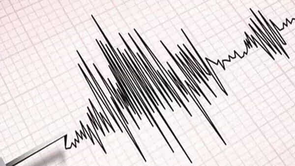Earthquake Today: బంగాళాఖాతంలో భూ ప్రకంపనలు... రిక్టర్ స్కేల్పై 6.3గా నమోదు