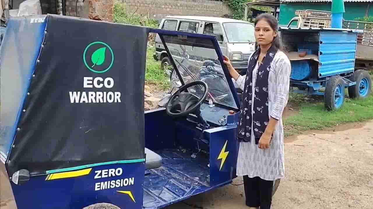 పాత సామానులతో అద్భుతం.. గ్రామీణ యువతి చేతిలో రూపుదిద్దుకున్న ‘ఎకో వారియర్’ వాహనం!
