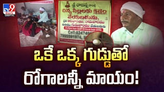 పొట్ట తగ్గాలా ?? అయితే ఈ పండ్లు తినండి చాలు